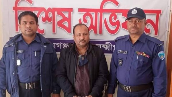 রামগঞ্জে মিথ্যে মামলায় ব্যবসায়ী জেল হাজতে