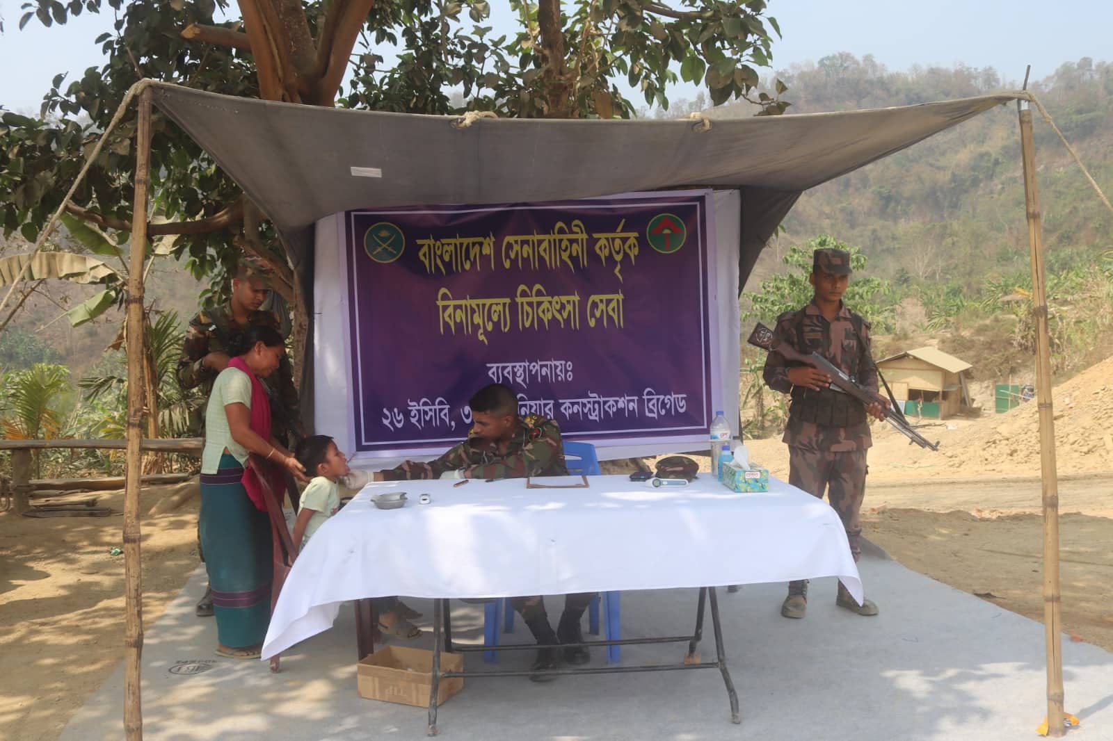 জুরাছড়িতে একশত জন অসুস্থ ব্যক্তির মাঝে চিকিৎসা সেবা প্রদান করেছেন সেনাবাহিনী ।