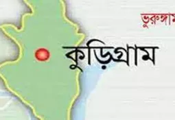 ভূরুঙ্গামারীতে বিয়ে করে স্ত্রীর মর্যাদা না দিয়ে প্রতারণার অভিযোগ এক কাজির বিরুদ্ধে 