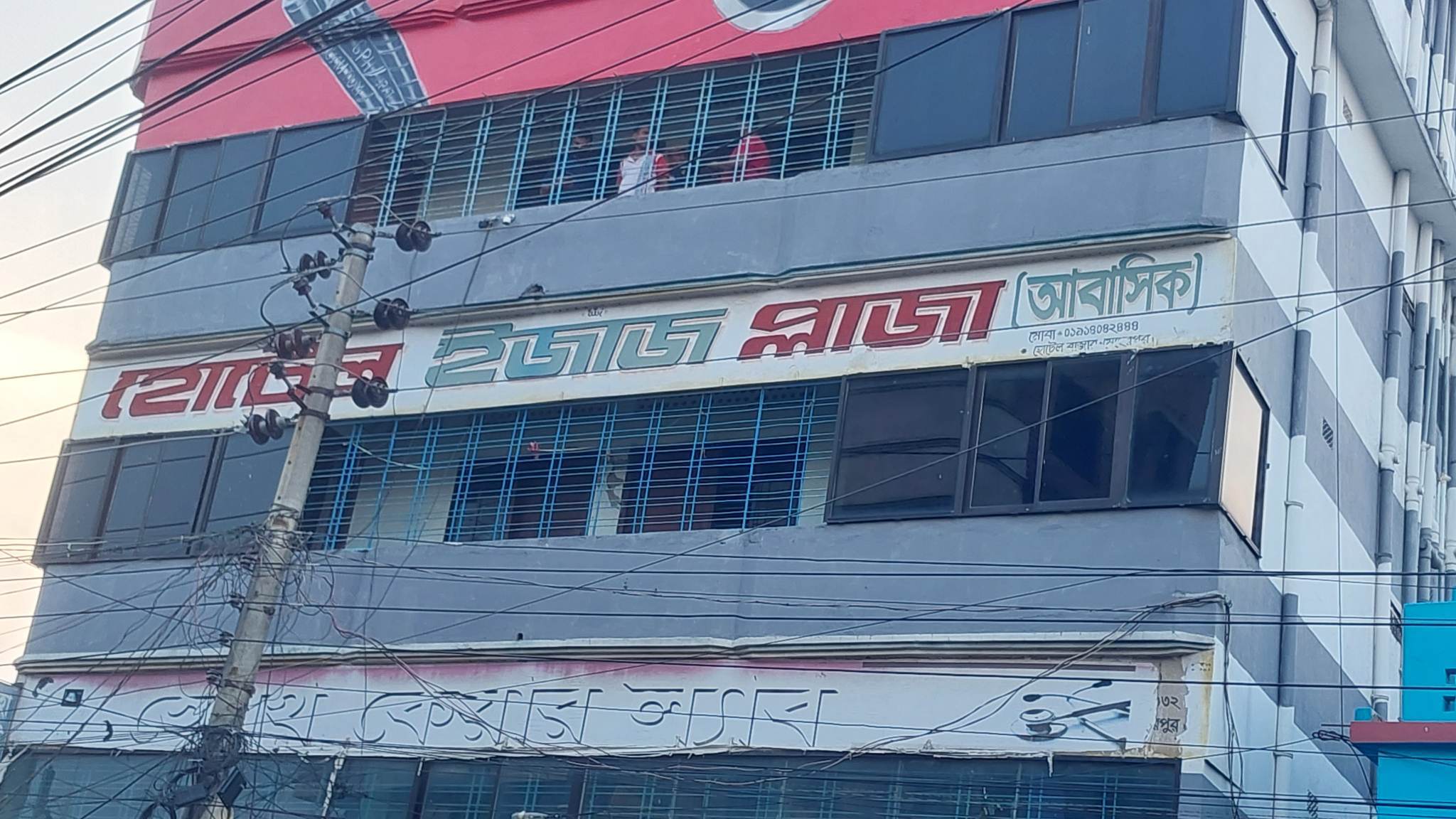 মেহেরপুরে আবাসিক হোটেল থেকে ইজিবাইক চালকের মরদেহ উদ্ধার