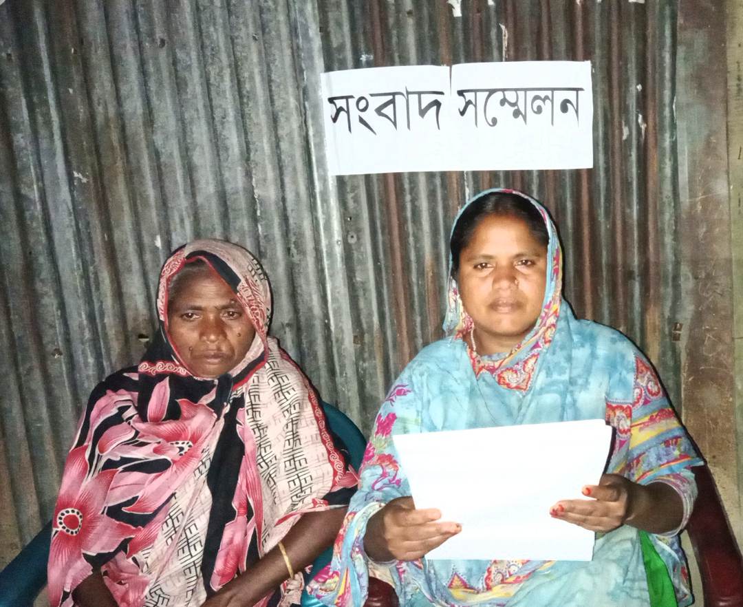 পলাশবাড়ীতে কাজীর বিরুদ্ধে কাবিননামা জালিয়াতিসহ নারীকে শ্লীলতাহানির অভিযোগ 