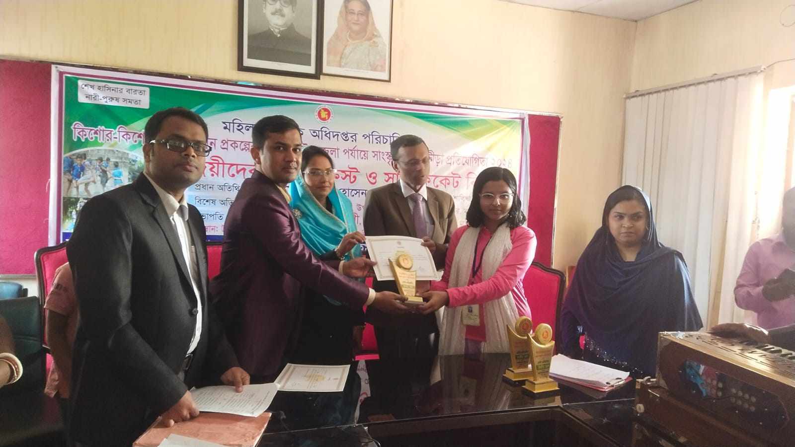 মাগুরার শালিখা উপজেলায় কিশোর কিশোরী ক্লাবের ক্রীড়া ও সাংস্কৃতিক অনুষ্ঠান ওপুরস্কার বিতরণ