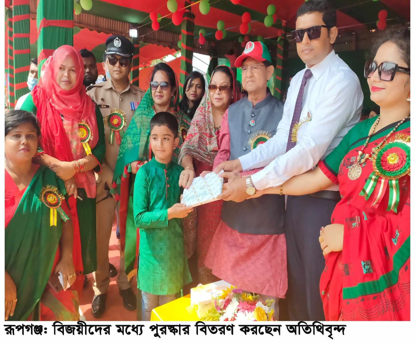 রূপগঞ্জে মহান স্বাধীনতা ও জাতীয় দিবস উদযাপন