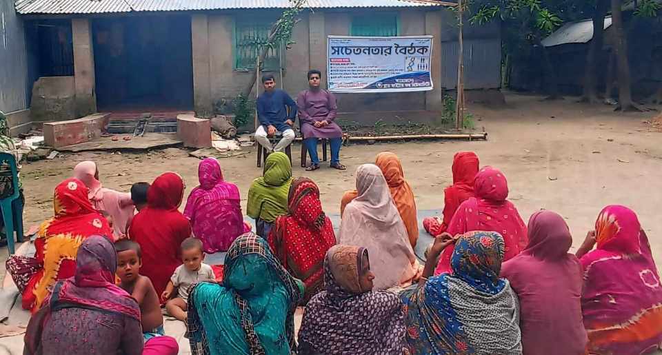 সরিষাবাড়ীতে সচেতনতার বৈঠক অনুষ্ঠিত