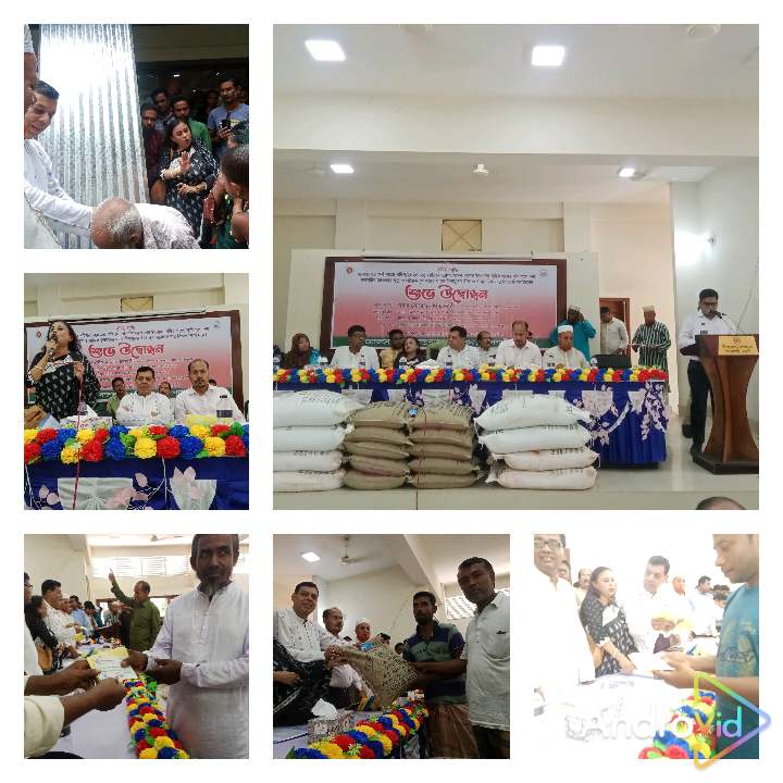 বদলগাছীতে কৃষি প্রণোদনার বীজ ও সার বিতরণ অনুষ্ঠান অনুষ্ঠিত 