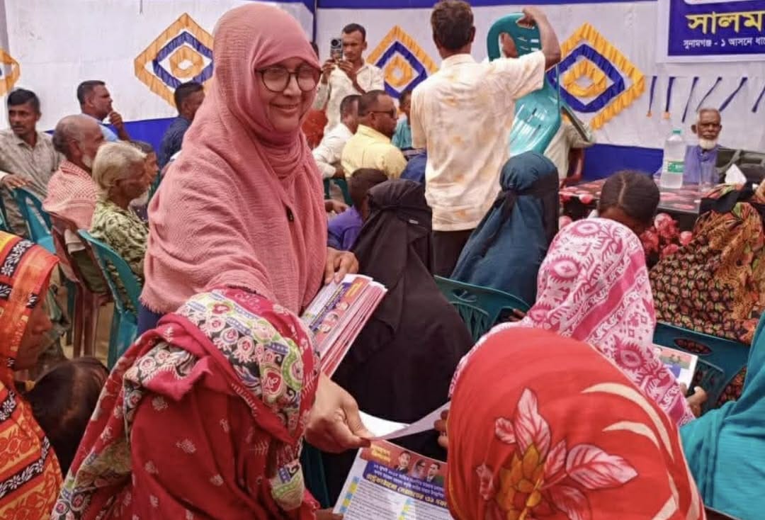 সালমা নজির কে সংরক্ষিত নারী এমপি চায় সুনামগঞ্জের হাওরবাসী।